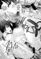 Marshmallow Days / ましゅまろでぃず [Edogawa Roman] [Original] Thumbnail Page 155