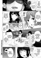 Marshmallow Days / ましゅまろでぃず [Edogawa Roman] [Original] Thumbnail Page 175