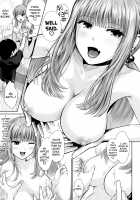 Marshmallow Days / ましゅまろでぃず [Edogawa Roman] [Original] Thumbnail Page 204