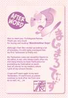 Marshmallow Days / ましゅまろでぃず [Edogawa Roman] [Original] Thumbnail Page 218