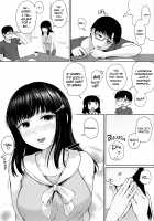 Marshmallow Days / ましゅまろでぃず [Edogawa Roman] [Original] Thumbnail Page 222