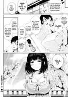 Marshmallow Days / ましゅまろでぃず [Edogawa Roman] [Original] Thumbnail Page 35
