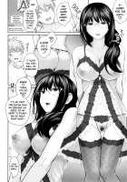 Marshmallow Days / ましゅまろでぃず [Edogawa Roman] [Original] Thumbnail Page 63