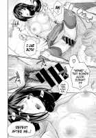 Marshmallow Days / ましゅまろでぃず [Edogawa Roman] [Original] Thumbnail Page 85