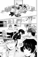 Marshmallow Days / ましゅまろでぃず [Edogawa Roman] [Original] Thumbnail Page 98