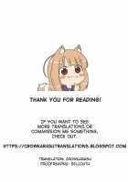 Irojikake de Zanpai Suru Hon / 色仕掛けで惨敗する本 [Name John] [Original] Thumbnail Page 25