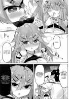 Papa wa Watasanai / パパは渡さないっ [Suzuki Toto] [Kantai Collection] Thumbnail Page 14