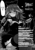 Papa wa Watasanai / パパは渡さないっ [Suzuki Toto] [Kantai Collection] Thumbnail Page 24