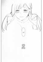 Romantic Lancer / ロマンチック・ランサー [Aimaitei Umami] [Fate] Thumbnail Page 26