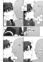 Tosaka-ke no Kakei Jijou 10 / 遠坂家ノ家計事情10 [Jin] [Fate] Thumbnail Page 17