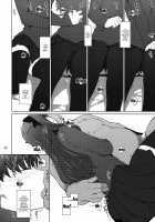 Tosaka-ke no Kakei Jijou 10 / 遠坂家ノ家計事情10 [Jin] [Fate] Thumbnail Page 19