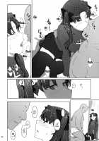 Tosaka-ke no Kakei Jijou 10 / 遠坂家ノ家計事情10 [Jin] [Fate] Thumbnail Page 21