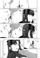 Tosaka-ke no Kakei Jijou 10 / 遠坂家ノ家計事情10 [Jin] [Fate] Thumbnail Page 32
