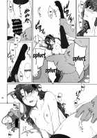 Tosaka-ke no Kakei Jijou 10 / 遠坂家ノ家計事情10 [Jin] [Fate] Thumbnail Page 49