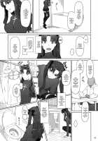 Tosaka-ke no Kakei Jijou 10 / 遠坂家ノ家計事情10 [Jin] [Fate] Thumbnail Page 04