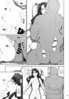 Tosaka-ke no Kakei Jijou 10 / 遠坂家ノ家計事情10 [Jin] [Fate] Thumbnail Page 54