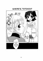 CindereRakka Girl / シンデレ落下Girl [Yukko] [The Idolmaster] Thumbnail Page 18
