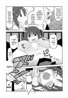 CindereRakka Girl / シンデレ落下Girl [Yukko] [The Idolmaster] Thumbnail Page 06