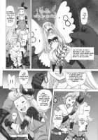 Guruguru Luxendarc Yawa / ぐるぐるルクセンダルク夜話 [Majirou] [Bravely Default] Thumbnail Page 18