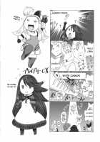 Guruguru Luxendarc Yawa / ぐるぐるルクセンダルク夜話 [Majirou] [Bravely Default] Thumbnail Page 34