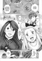 Guruguru Luxendarc Yawa / ぐるぐるルクセンダルク夜話 [Majirou] [Bravely Default] Thumbnail Page 37