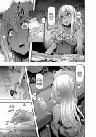 EMERGENCE / 変身 Page 154 Preview