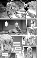 EMERGENCE / 変身 Page 162 Preview