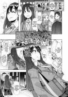 EMERGENCE / 変身 Page 6 Preview