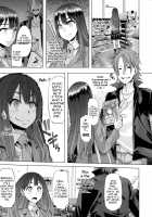 EMERGENCE / 変身 Page 7 Preview