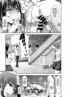 EMERGENCE / 変身 Page 80 Preview