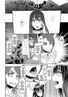 EMERGENCE / 変身 Page 83 Preview