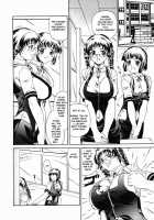 Nigai Milk to Mesu no Nioi / 苦いミルクと雌の匂い [Andou Hiroyuki] [Original] Thumbnail Page 105