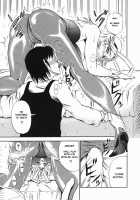 Nigai Milk to Mesu no Nioi / 苦いミルクと雌の匂い [Andou Hiroyuki] [Original] Thumbnail Page 150