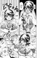 Nigai Milk to Mesu no Nioi / 苦いミルクと雌の匂い [Andou Hiroyuki] [Original] Thumbnail Page 17