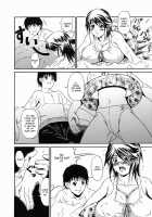 Nigai Milk to Mesu no Nioi / 苦いミルクと雌の匂い [Andou Hiroyuki] [Original] Thumbnail Page 32