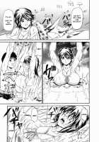 Nigai Milk to Mesu no Nioi / 苦いミルクと雌の匂い [Andou Hiroyuki] [Original] Thumbnail Page 33