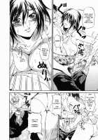Nigai Milk to Mesu no Nioi / 苦いミルクと雌の匂い [Andou Hiroyuki] [Original] Thumbnail Page 36