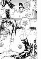 Nigai Milk to Mesu no Nioi / 苦いミルクと雌の匂い [Andou Hiroyuki] [Original] Thumbnail Page 47