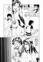 Nigai Milk to Mesu no Nioi / 苦いミルクと雌の匂い [Andou Hiroyuki] [Original] Thumbnail Page 52