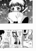 Nigai Milk to Mesu no Nioi / 苦いミルクと雌の匂い [Andou Hiroyuki] [Original] Thumbnail Page 87