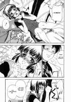 Nigai Milk to Mesu no Nioi / 苦いミルクと雌の匂い [Andou Hiroyuki] [Original] Thumbnail Page 91