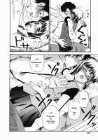 Nigai Milk to Mesu no Nioi / 苦いミルクと雌の匂い [Andou Hiroyuki] [Original] Thumbnail Page 94