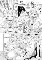 Oneppyu - Mature Women Like Semen / おねっぴゅ [Andou Hiroyuki] [Original] Thumbnail Page 124