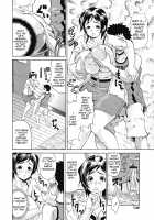 Oneppyu - Mature Women Like Semen / おねっぴゅ [Andou Hiroyuki] [Original] Thumbnail Page 137