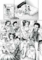 Oneppyu - Mature Women Like Semen / おねっぴゅ [Andou Hiroyuki] [Original] Thumbnail Page 138
