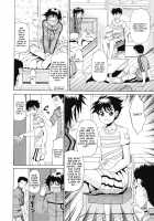 Oneppyu - Mature Women Like Semen / おねっぴゅ [Andou Hiroyuki] [Original] Thumbnail Page 159