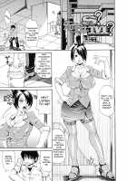 Oneppyu - Mature Women Like Semen / おねっぴゅ [Andou Hiroyuki] [Original] Thumbnail Page 175