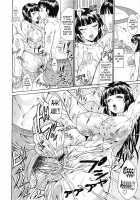 Oneppyu - Mature Women Like Semen / おねっぴゅ [Andou Hiroyuki] [Original] Thumbnail Page 220