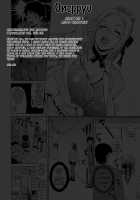 Oneppyu - Mature Women Like Semen / おねっぴゅ [Andou Hiroyuki] [Original] Thumbnail Page 27