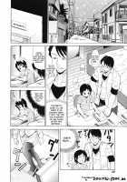Oneppyu - Mature Women Like Semen / おねっぴゅ [Andou Hiroyuki] [Original] Thumbnail Page 29